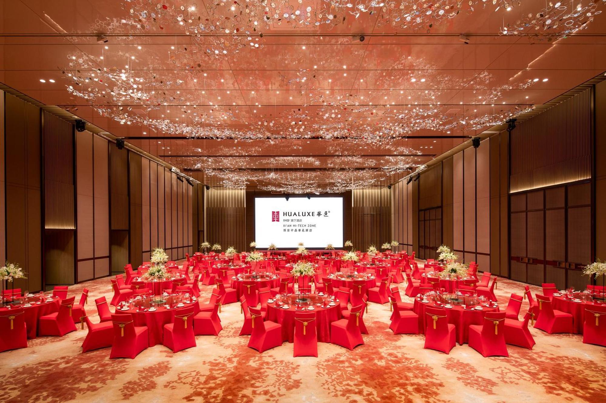 Hotel Intercontinental Xi'An Hi-Tech Zone Exteriér fotografie